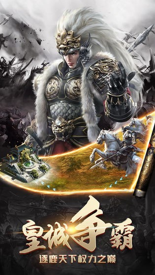 乱世纷争 2019-09-11 16:51