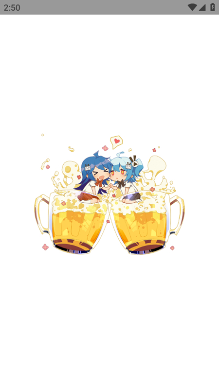 哔哩喵最新版 v0.1alpha4