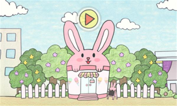 夏莉的冰淇淋店旧版  v1.0.4