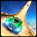 惊人的汽车特技手机游戏官方版