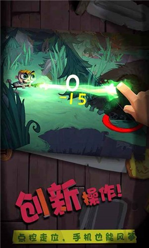 独奏骑士中文版  v1.1.081