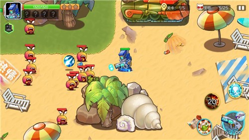 银河特攻队 v2.0.0