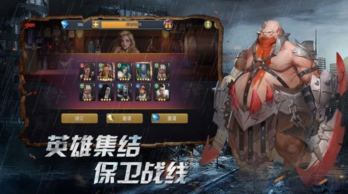 见习猎魔团游戏官网安卓版  v3.3.4