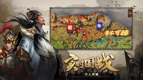 战地无疆 v1.0