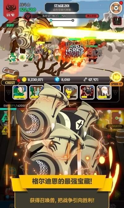 闲置野蛮人战争 2024-06-25 15:08