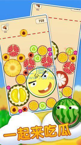 一起来养鱼领红包版