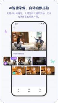小默魔法相机 v3.0.5