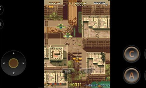 威虎战机街机版 v2020.12.04.14