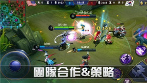 无尽对决国际服