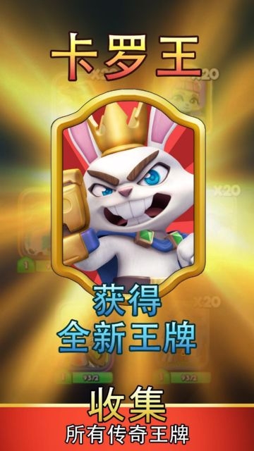 多罗不合而战 v3.0.5
