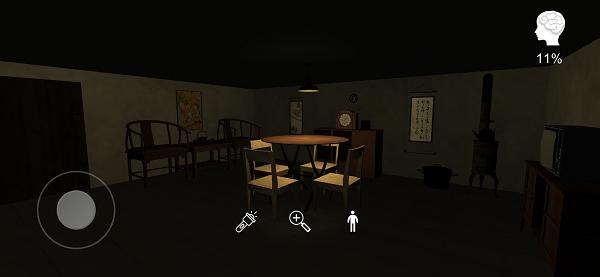 李家小院官方版 v1.0.3