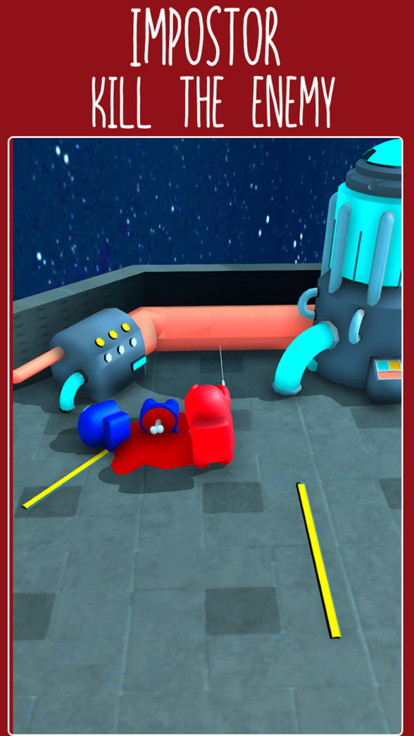 在我们当中2021中文版 v7