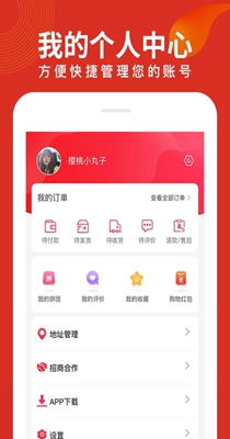 1617008373186186.jpg 2021032980525977.jpg