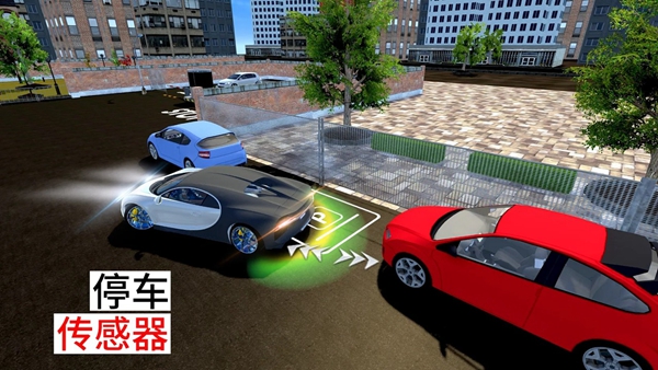 跑车停车场  v0.7