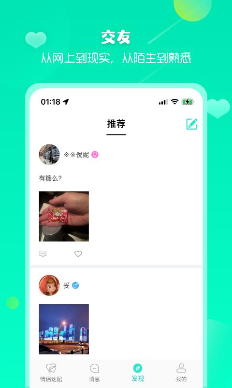 1645607209174985.png