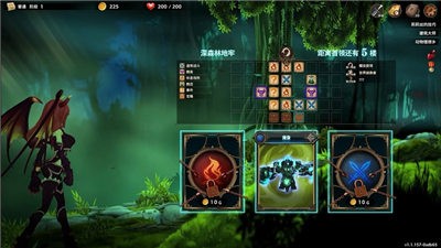 超载地牢 2024-06-25 15:08