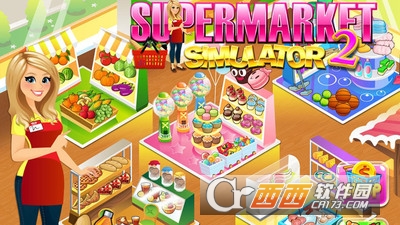 超市女孩收银员截图3