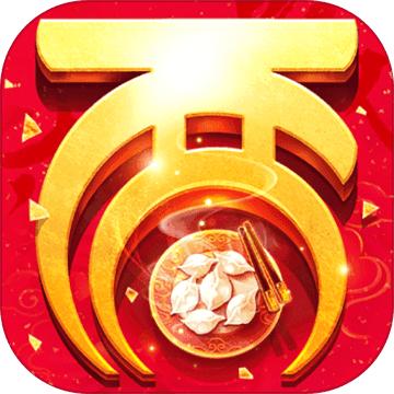 大话西游2口袋版