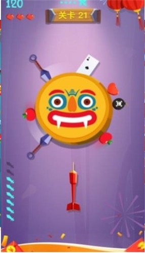 飞刀时代 V 1.0