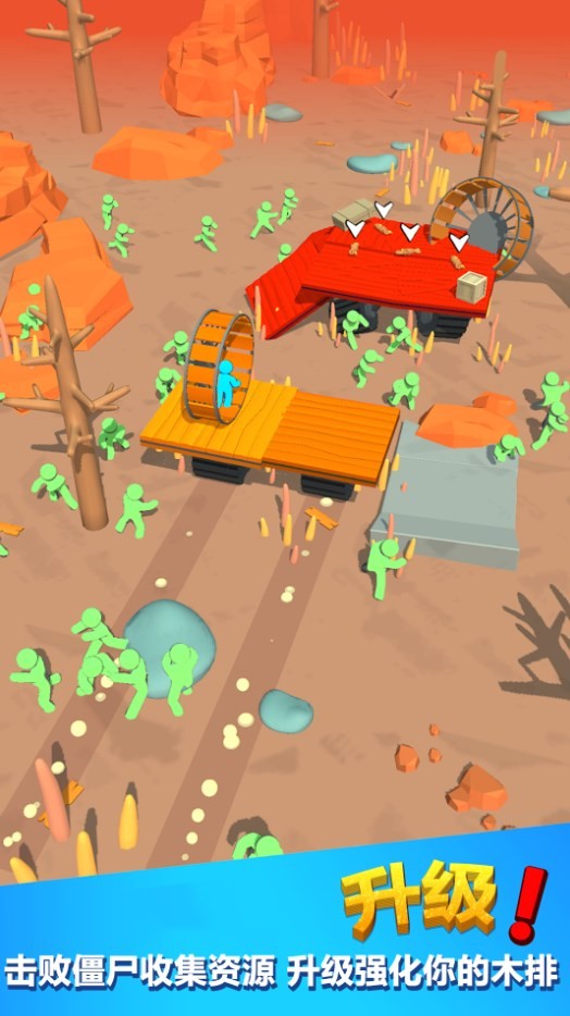 王者英雄大战僵尸  v1.0.8