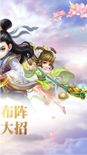 盖世武侠 2024-06-25 15:08