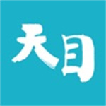 天目新闻苹果版APP