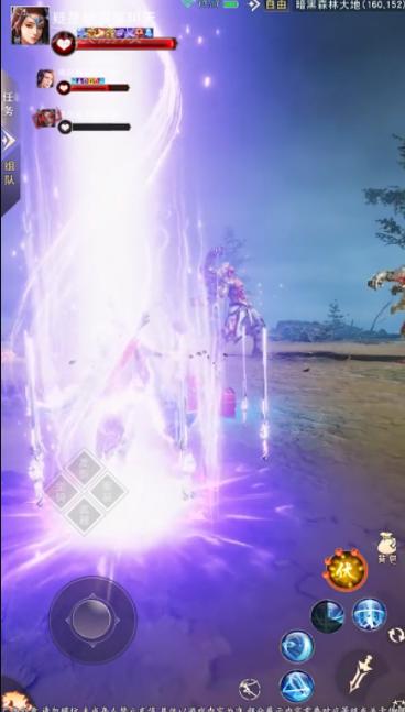 万法仙君  v1.0.6