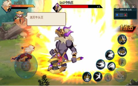 动物大联盟手游 v3.1.0