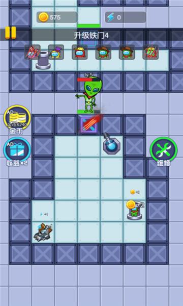 快来躺平吧  v1.0