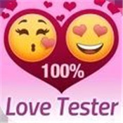 爱情测试模拟器