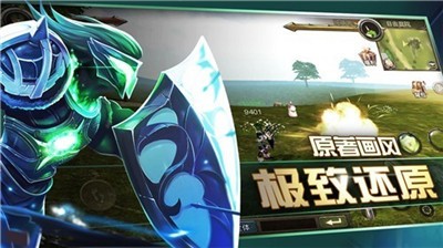 不朽守望者 2020-07-02 11:31