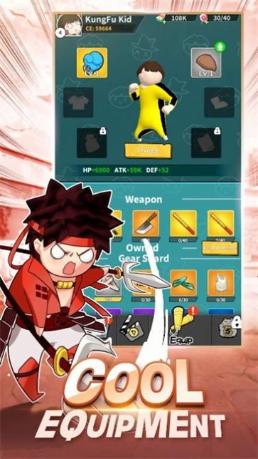 功夫奥德赛  v1.0.6