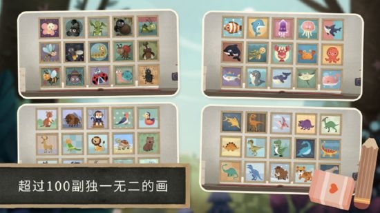 小老鼠哆哆:动物拼图 v1.0.0 安卓版