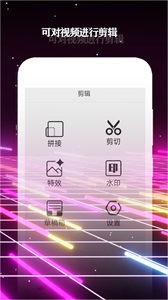 酷影  v3.8.9