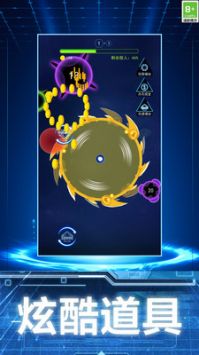 黑洞战争 v3.0.5