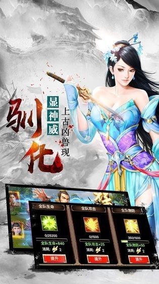 我的帝国群英传 2020-05-11 18:45