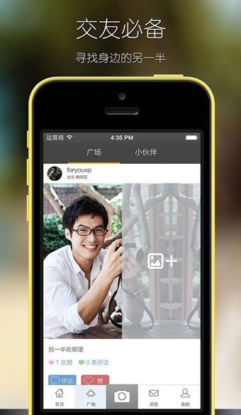 一半  v3.1.00