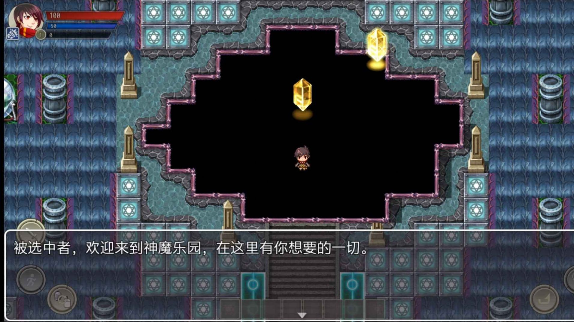 神魔乐园游戏官方免费版  v3.1.4