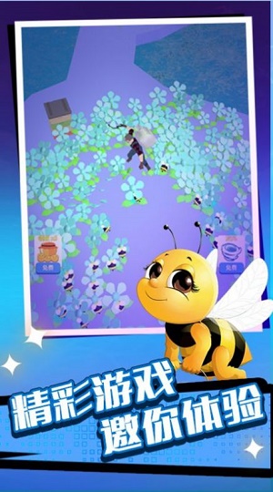 躺平模拟战 v1.0