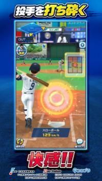 职业棒球锦标赛 v1.2.15