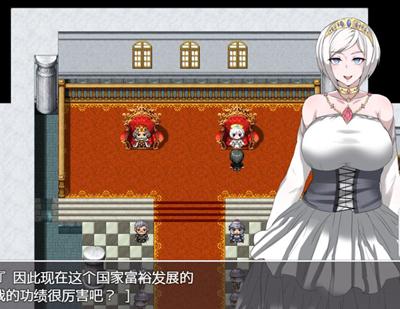 NPC无法反抗女孩子的世界2反和谐版
