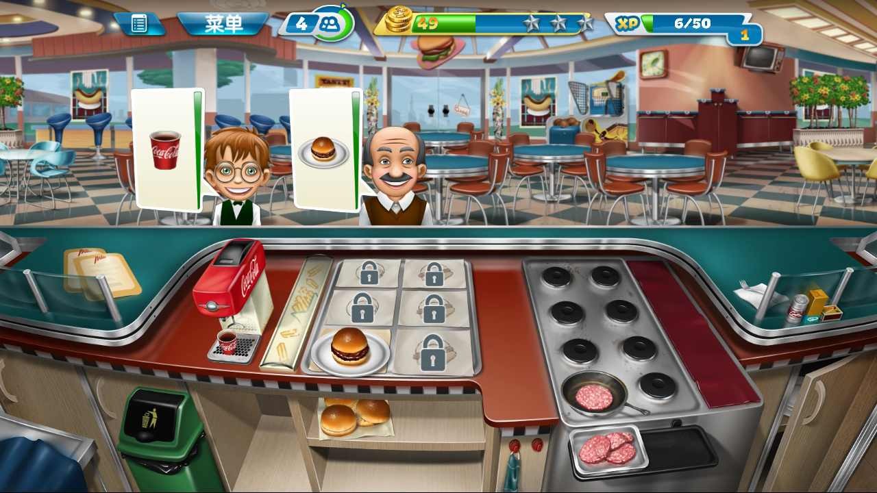 烹饪发烧友内置mod菜单截图3