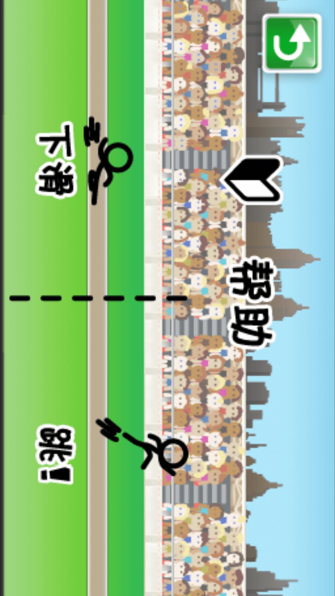 酷跑奔跑 1.0 安卓版