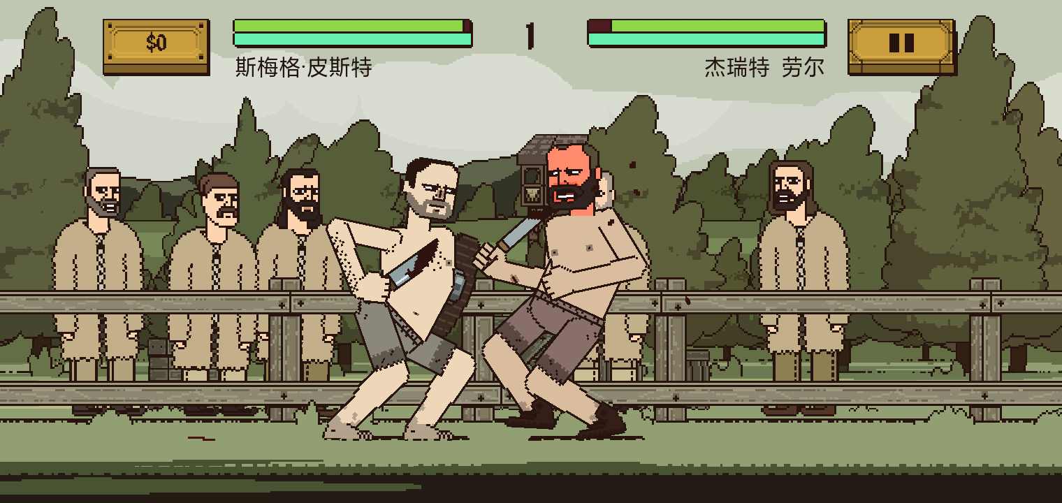 该死的混蛋 安卓最新版 v3.0.5