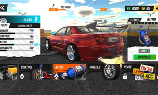 全车祸碰撞模拟截图0