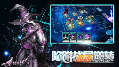 黑暗大法师