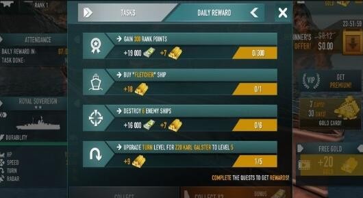 战舰指挥官 2020-03-27 16:22