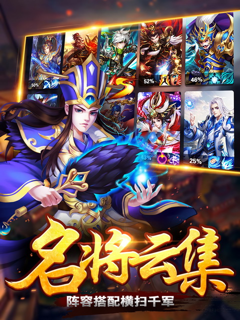 我有上将 满V版 v3.0.5