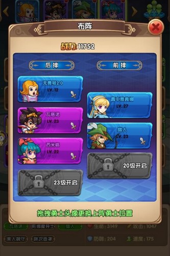 代号漫斗安卓版 2019-12-13 16:42