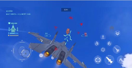 荣誉的天空游戏官方最新版  v5.4.4